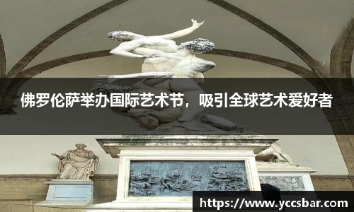 门徒娱乐