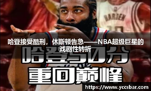 门徒娱乐登录