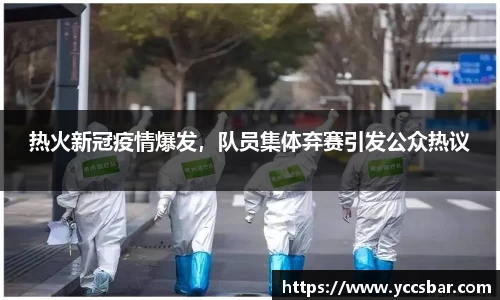 门徒娱乐