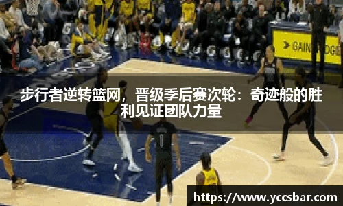 门徒娱乐在线登录