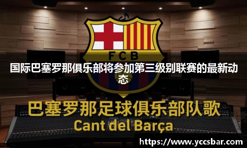 娱乐门徒