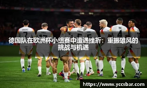 门徒娱乐