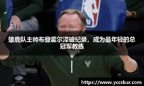 门徒娱乐