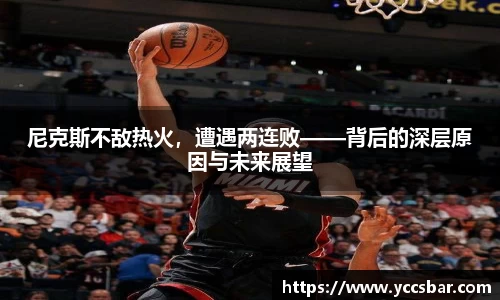 娱乐门徒