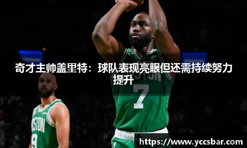 门徒娱乐