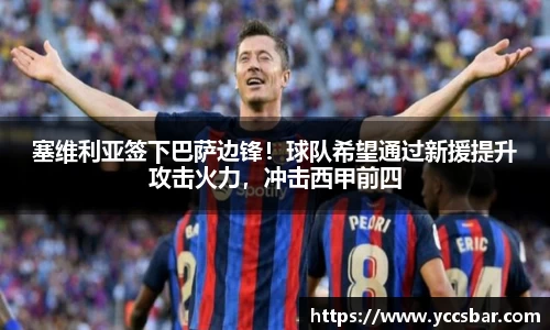 娱乐门徒