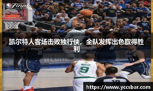 门徒娱乐