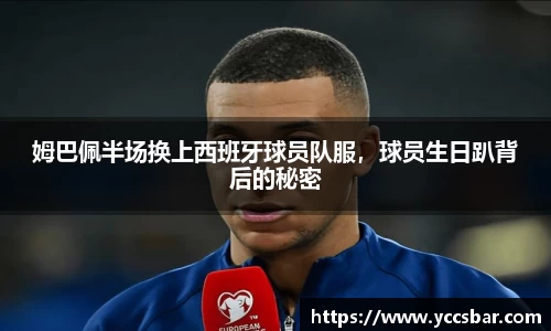 门徒娱乐