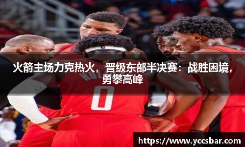 娱乐门徒