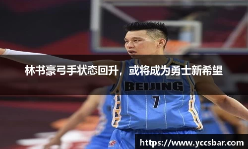 门徒娱乐在线登录