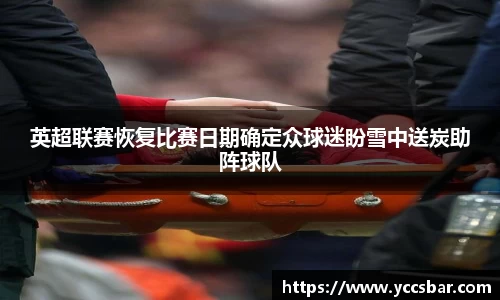 娱乐门徒