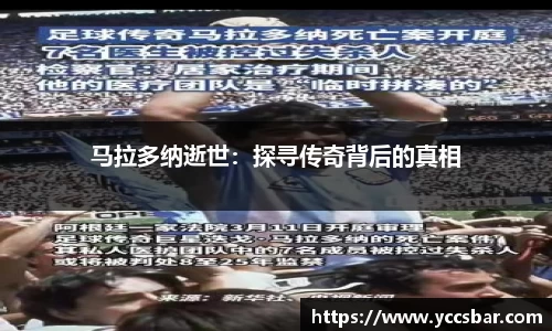 门徒娱乐