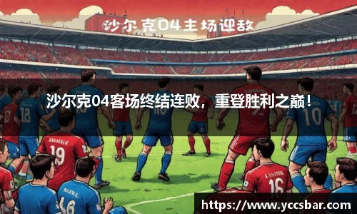 娱乐门徒