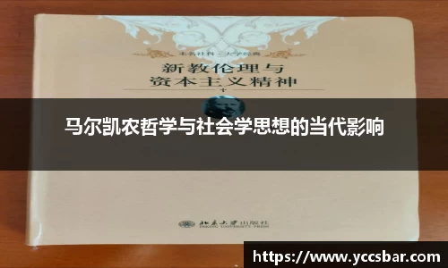 门徒娱乐登录