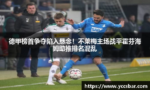 娱乐门徒
