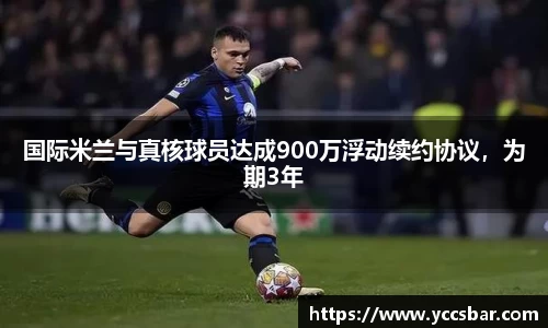 娱乐门徒