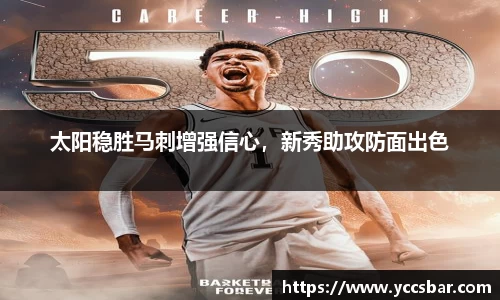 门徒娱乐