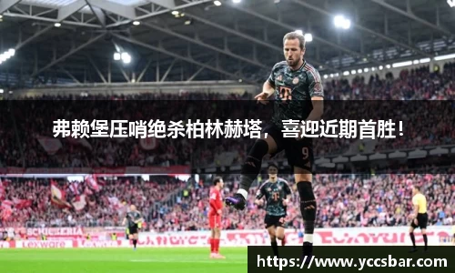门徒娱乐在线登录