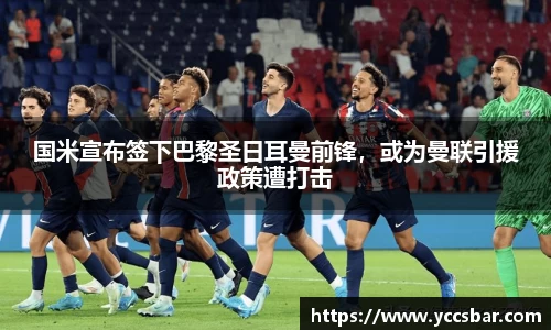 门徒娱乐在线登录