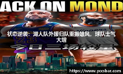 娱乐门徒