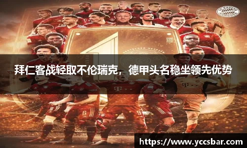门徒娱乐