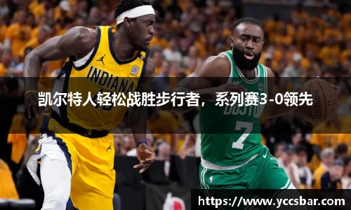 门徒娱乐在线登录