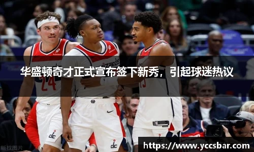 门徒娱乐登录