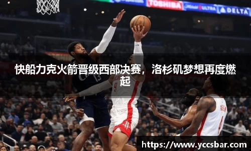 门徒娱乐