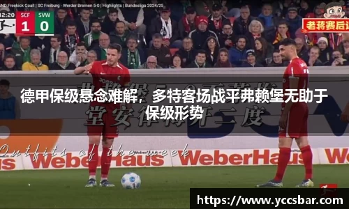 娱乐门徒
