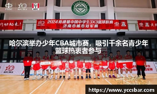 门徒娱乐登录