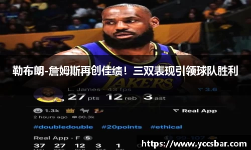 娱乐门徒