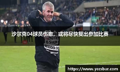 娱乐门徒