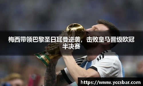 门徒娱乐在线登录