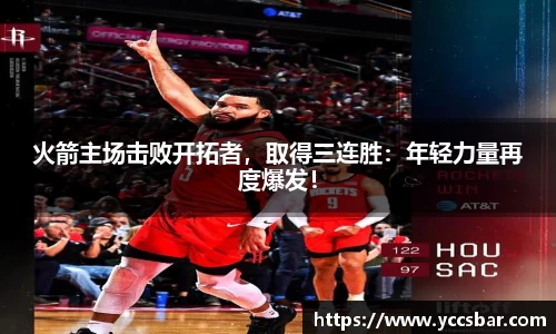门徒娱乐
