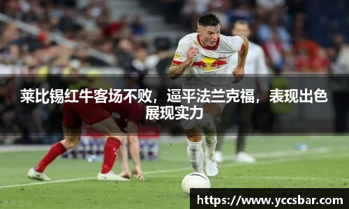 门徒娱乐在线登录