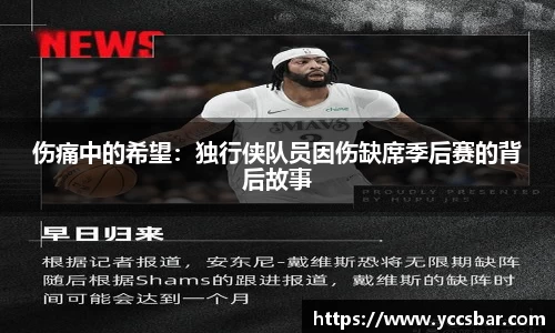 门徒娱乐
