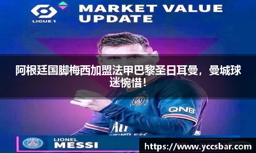 门徒娱乐登录