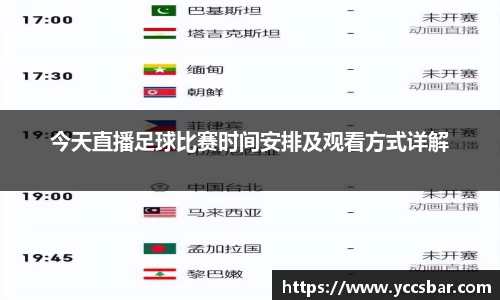 门徒娱乐在线登录