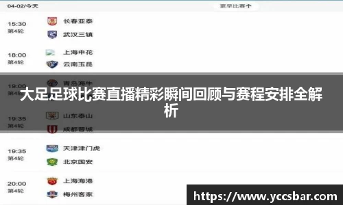 门徒娱乐