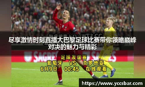 门徒娱乐在线登录