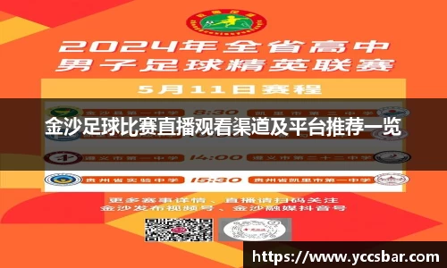 门徒娱乐登录