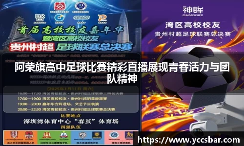 娱乐门徒