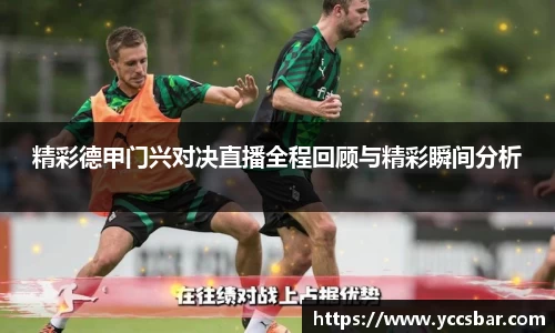 娱乐门徒