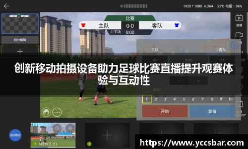 娱乐门徒