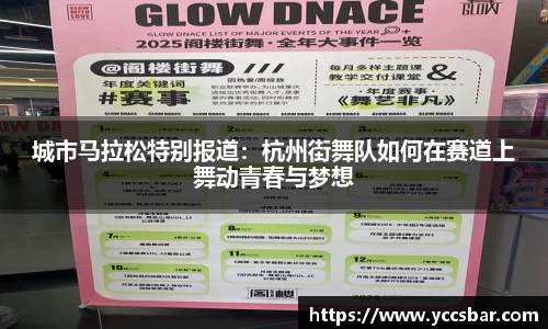 娱乐门徒