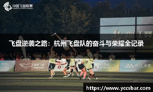 门徒娱乐