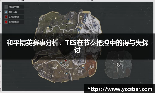 门徒娱乐