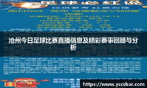 门徒娱乐登录