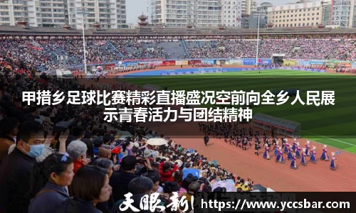 娱乐门徒