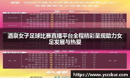 门徒娱乐登录